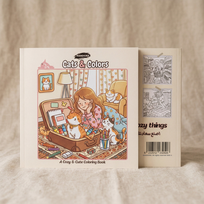 Cats & Colors | Cozy Cute Relaxing Coloring Book | Mandiora