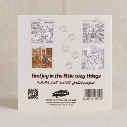 Cats & Colors | Cozy Cute Relaxing Coloring Book | Mandiora