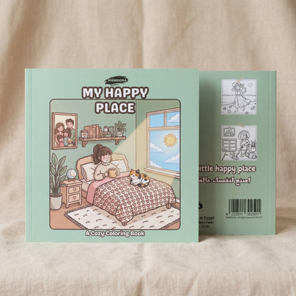 My Happy Place | Cozy Relaxing Coloring Book | Mandiora