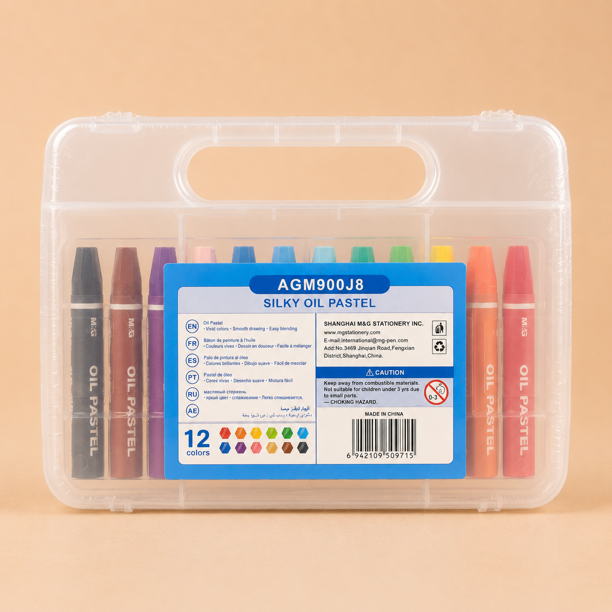 M&G Silky Oil Pastels 12 Colors | Smooth Blending Oil Pastel Set | AGM900J8